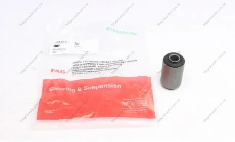 Сайлентблок важеля FAG 829021310