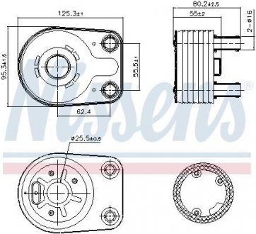 CHЈODNICA OLEJU CHRYSLER NISSENS 90898