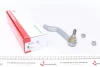 Накінечник кермової тяги FAG 840080310 (фото 1)