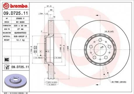 Гальмівний диск BREMBO 09D72511