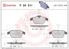 Колодки гальмівні дискові BREMBO P24211 (фото 1)
