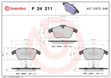 Колодки гальмівні дискові BREMBO P24211