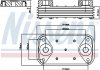 CHЈODNICA OLEJU CITROEN NISSENS 90889 (фото 1)