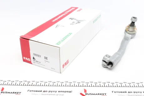 Наконечник тяги FAG 840066310