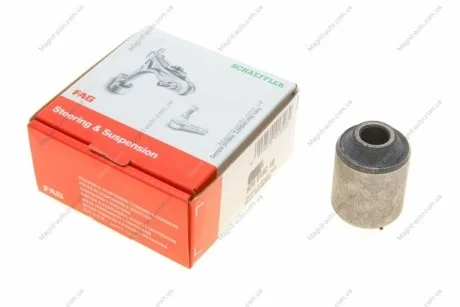 Сайлентблок FAG 829019210