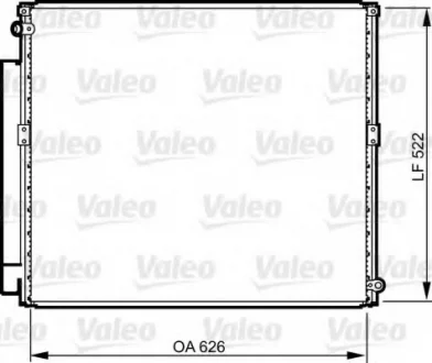 Радиатор кондиционера LAND CRUISER 90/LAND CRUISER PRADO 3.0 96-10 Valeo 814203