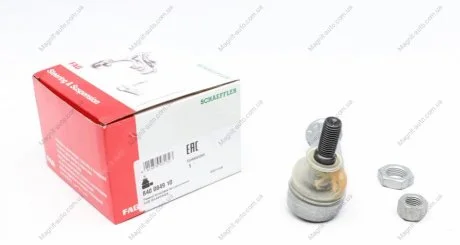 Накінечник кермової тяги FAG 840084910