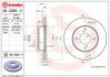 Tarcza ham. CELERIO BREMBO 09C93511 (фото 1)