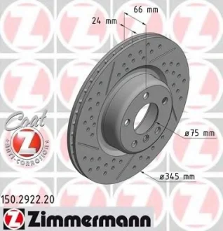 Диск тормозной ZIMMERMANN 150292220