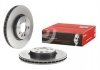 Tarcza ham. AMAROK BREMBO 09C63611 (фото 2)