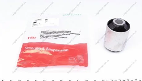 Сайлентблок FAG 829003710