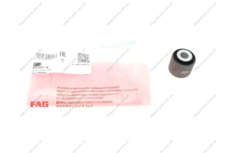 TULEJA WAH. // DB FAG 829002710