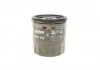 Фильтр масляный CITROEN/FORD/LAND ROVER/PEUGEOT Jumper/Transit/Defender/Boxer "2,2-2,4 "06>> Valeo 586147 (фото 3)