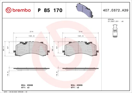 Гальмівні колодки дискові BREMBO P85170