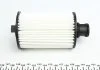 Фильтр масла Purflux L987 (фото 3)