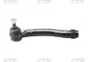 END STEERING CTR CET186 (фото 1)