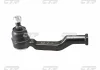 END STEERING CTR CEMZ61 (фото 1)