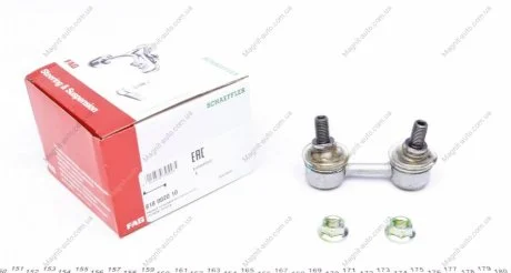Стойка стабилизатора FAG 818002010