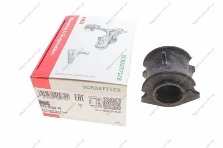 Втулка стабілізатора CITROEN JUMPY, PEUGEOT EXPERT, 806 94-06 перед. міст (Вир-во) FAG 819006910