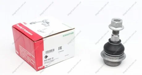Кульова опора (шарнір) FAG 825033310