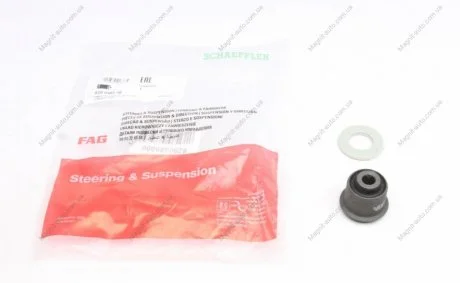 Сайлентблок FAG 829038510