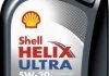 OLEJ SHELL HELIX ULTRA  5W30   1L  API SH/CF, ACEA A3/B3/B4 BMW LONG LIFE-01, MB 229.5 VW 502.00/505.00/503.01 1L SHELL SHELL 550046267 550046267
