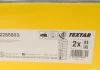 Диск тормозной TEXTAR 92285803 (фото 5)