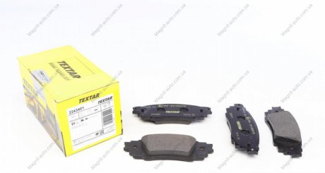 Тормозные колодки (дисков торм.) TEXTAR 2243401 (фото 1)