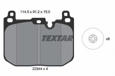 KLOCKI HAMULCOWE MINI MINI CLUBMAN F54 15> SZT TEXTAR 2234401