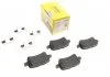 Комплект тормозных колодок задн., CHEVROLET BOLT, VOLT OPEL AMPERA-E, ASTRA K, INSIGNIA B, INSIGNIA B COUNTRY, INSIGNIA B GRAND SPORT 1.0-Electric 06.15- TEXTAR 2212901 (фото 1)