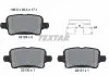 Комплект тормозных колодок задн., CHEVROLET BOLT, VOLT OPEL AMPERA-E, ASTRA K, INSIGNIA B, INSIGNIA B COUNTRY, INSIGNIA B GRAND SPORT 1.0-Electric 06.15- TEXTAR 2212901 (фото 2)
