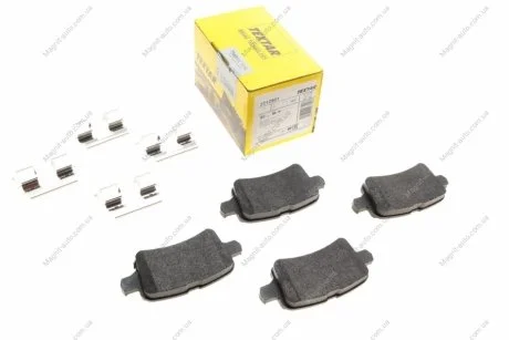 KLOCKI HAMULCOWE OPEL ASTRA K 15> TYL KPL TEXTAR 2212901