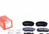Колодки тормозные дисковые, к-кт ZIMMERMANN 25205.170.2 (фото 1)
