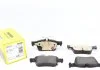 Комплект гальмівних колодок задній., FORD FOCUS IV, GALAXY III, GALAXY MK III, KUGA II, KUGA III, MONDEO V, S-MAX 1.0-2.5H 09.12- TEXTAR 2223101 (фото 1)