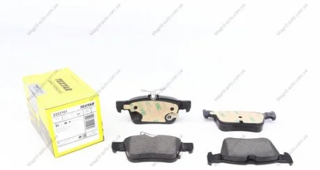 Тормозные колодки (дисков торм.) TEXTAR 2223101