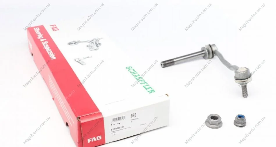 Тяга стабилизатора FAG 818 0330 10 (фото 1)