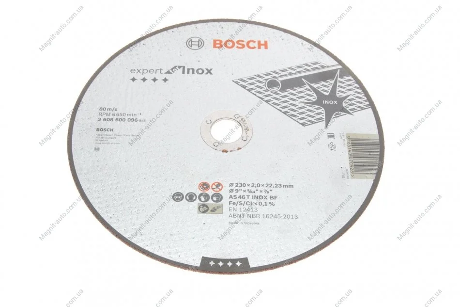 Отрезной диск прямой BOSCH 2 608 600 096 (фото 1)