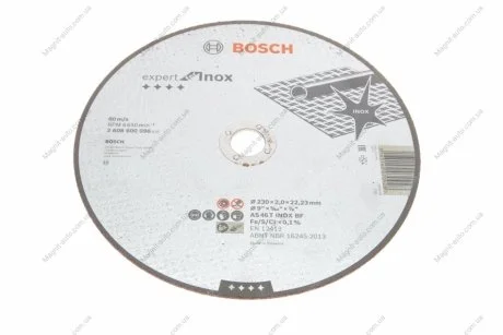 Отрезной диск прямой BOSCH 2 608 600 096