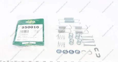 Монтажный комплект CITROEN C4,C-Crosser/MITSUBISHI Grandis,Lancer,Outlander III/PEUGEOT 4007,4008/SU FRENKIT 950010
