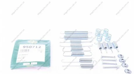 Ремкомплект колодок стояночного тормоза FRENKIT 950712
