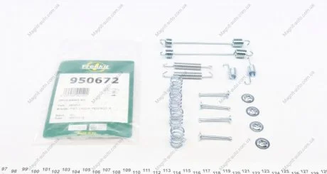 Ремкомплект колодок стояночного тормоза FRENKIT 950672