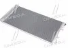 Радиатор кондиционера Renault Megane III Scenic III Fluence AVA AVA COOLING RTA5483D (фото 1)