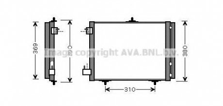 Конденсатор, кондиционер AVA QUALITY COOLING AVA COOLING PEA5295D