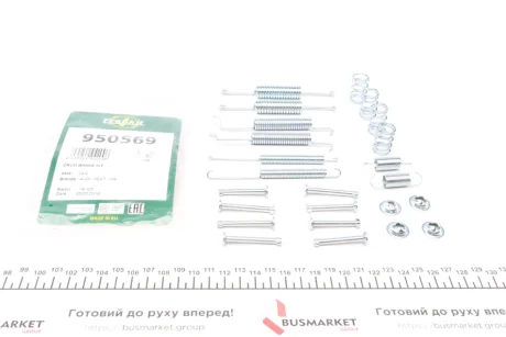 Монтажный комплект AUDI/SEAT/VW >>05 FRENKIT 950569