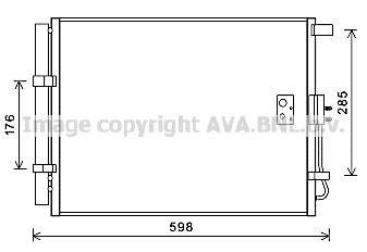 Конденсатор, кондиционер AVA QUALITY COOLING AVA COOLING HY5373D