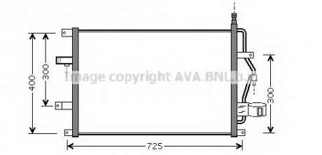 Конденсатор, кондиционер AVA QUALITY COOLING AVA COOLING VO5107D