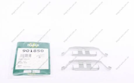 Комплект планок супорта FRENKIT 901850
