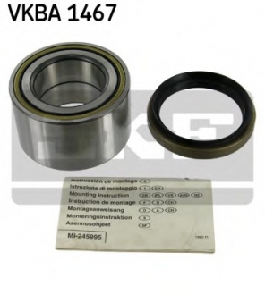 Комплект подшипника ступицы колеса SKF VKBA 1467