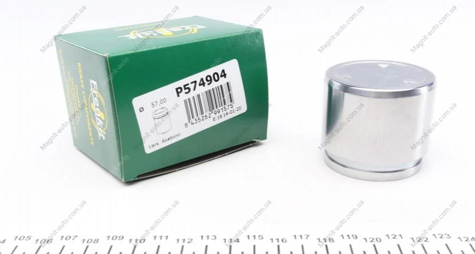 Поршень супорта пер. Qashqai 13-/Megane 15- (57x49mm)(Nissan) FRENKIT P574904 (фото 1)