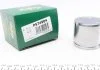 Поршень супорта пер. Qashqai 13-/Megane 15- (57x49mm)(Nissan) FRENKIT P574904 (фото 1)